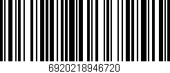 Código de barras (EAN, GTIN, SKU, ISBN): '6920218946720'