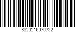Código de barras (EAN, GTIN, SKU, ISBN): '6920218970732'