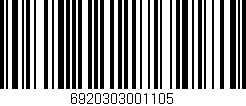 Código de barras (EAN, GTIN, SKU, ISBN): '6920303001105'