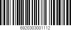 Código de barras (EAN, GTIN, SKU, ISBN): '6920303001112'