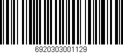 Código de barras (EAN, GTIN, SKU, ISBN): '6920303001129'