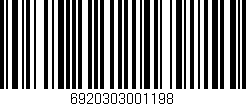 Código de barras (EAN, GTIN, SKU, ISBN): '6920303001198'