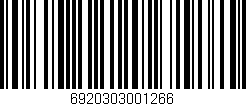 Código de barras (EAN, GTIN, SKU, ISBN): '6920303001266'