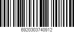 Código de barras (EAN, GTIN, SKU, ISBN): '6920303740912'