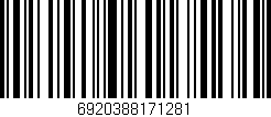 Código de barras (EAN, GTIN, SKU, ISBN): '6920388171281'