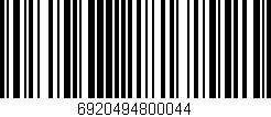Código de barras (EAN, GTIN, SKU, ISBN): '6920494800044'
