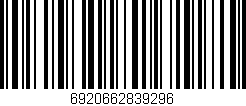 Código de barras (EAN, GTIN, SKU, ISBN): '6920662839296'