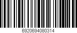 Código de barras (EAN, GTIN, SKU, ISBN): '6920694080314'