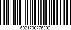 Código de barras (EAN, GTIN, SKU, ISBN): '6921700776382'