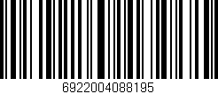 Código de barras (EAN, GTIN, SKU, ISBN): '6922004088195'