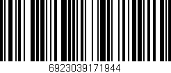Código de barras (EAN, GTIN, SKU, ISBN): '6923039171944'