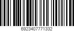 Código de barras (EAN, GTIN, SKU, ISBN): '6923407771332'