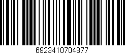 Código de barras (EAN, GTIN, SKU, ISBN): '6923410704877'