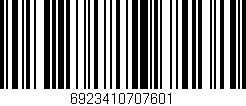 Código de barras (EAN, GTIN, SKU, ISBN): '6923410707601'