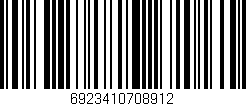 Código de barras (EAN, GTIN, SKU, ISBN): '6923410708912'