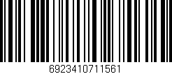 Código de barras (EAN, GTIN, SKU, ISBN): '6923410711561'
