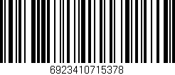 Código de barras (EAN, GTIN, SKU, ISBN): '6923410715378'