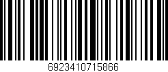 Código de barras (EAN, GTIN, SKU, ISBN): '6923410715866'
