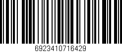 Código de barras (EAN, GTIN, SKU, ISBN): '6923410716429'