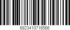 Código de barras (EAN, GTIN, SKU, ISBN): '6923410716566'