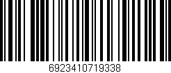 Código de barras (EAN, GTIN, SKU, ISBN): '6923410719338'