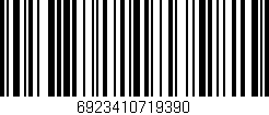 Código de barras (EAN, GTIN, SKU, ISBN): '6923410719390'
