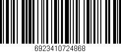 Código de barras (EAN, GTIN, SKU, ISBN): '6923410724868'