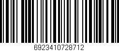 Código de barras (EAN, GTIN, SKU, ISBN): '6923410728712'