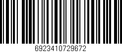 Código de barras (EAN, GTIN, SKU, ISBN): '6923410729672'
