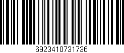 Código de barras (EAN, GTIN, SKU, ISBN): '6923410731736'