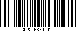 Código de barras (EAN, GTIN, SKU, ISBN): '6923456780019'