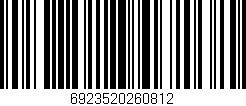 Código de barras (EAN, GTIN, SKU, ISBN): '6923520260812'