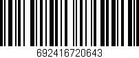 Código de barras (EAN, GTIN, SKU, ISBN): '692416720643'