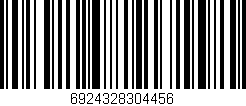 Código de barras (EAN, GTIN, SKU, ISBN): '6924328304456'