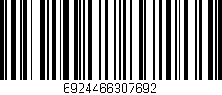 Código de barras (EAN, GTIN, SKU, ISBN): '6924466307692'