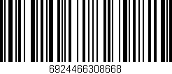 Código de barras (EAN, GTIN, SKU, ISBN): '6924466308668'