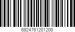 Código de barras (EAN, GTIN, SKU, ISBN): '6924781201200'