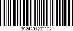Código de barras (EAN, GTIN, SKU, ISBN): '6924781207134'