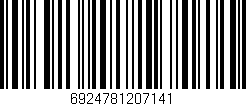 Código de barras (EAN, GTIN, SKU, ISBN): '6924781207141'