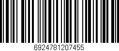 Código de barras (EAN, GTIN, SKU, ISBN): '6924781207455'