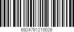 Código de barras (EAN, GTIN, SKU, ISBN): '6924781210028'