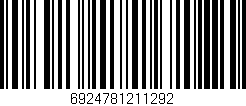 Código de barras (EAN, GTIN, SKU, ISBN): '6924781211292'