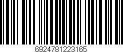 Código de barras (EAN, GTIN, SKU, ISBN): '6924781223165'