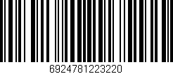 Código de barras (EAN, GTIN, SKU, ISBN): '6924781223220'