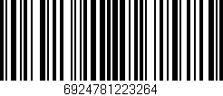 Código de barras (EAN, GTIN, SKU, ISBN): '6924781223264'