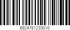 Código de barras (EAN, GTIN, SKU, ISBN): '6924781233010'