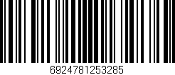 Código de barras (EAN, GTIN, SKU, ISBN): '6924781253285'