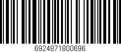 Código de barras (EAN, GTIN, SKU, ISBN): '6924871800696'