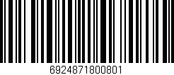 Código de barras (EAN, GTIN, SKU, ISBN): '6924871800801'
