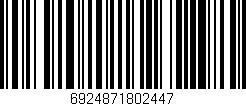 Código de barras (EAN, GTIN, SKU, ISBN): '6924871802447'